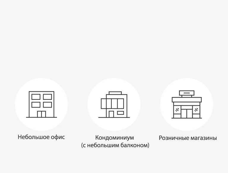 multi-v-s_07_MULTI-V-S-is-an-Applicable-Solution_Mobile